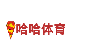 智能家电企业赛博体育app，引领未来生活方式